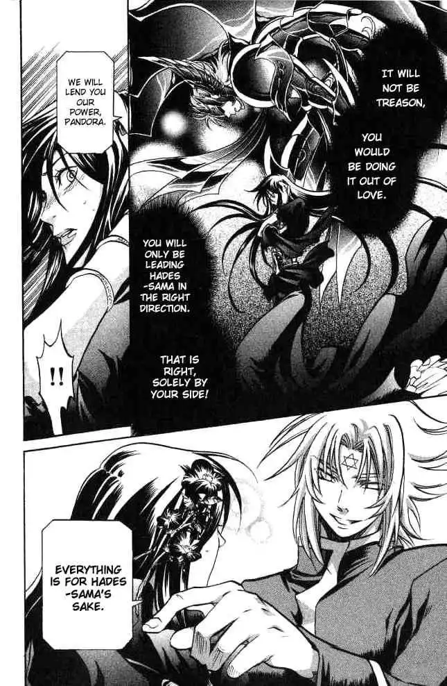 Saint Seiya - The Lost Canvas Chapter 53 10